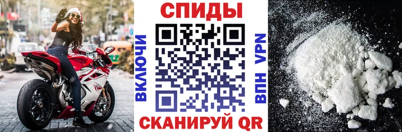 Амфетамин Розовый даркнет наркотические препараты Ялуторовск