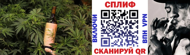 Canna-Cookies конопля  Ялуторовск 