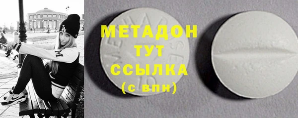 дживик Нижний Тагил
