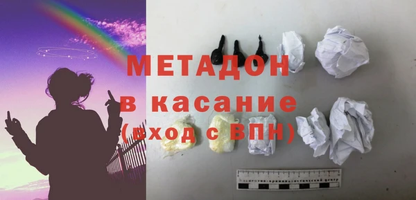 ешки Алексеевка