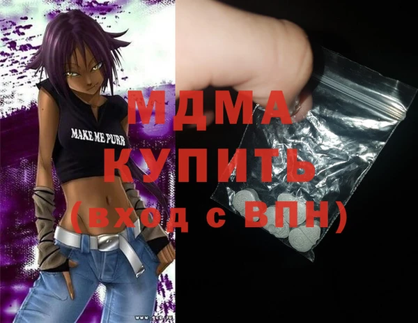 ешки Алексеевка