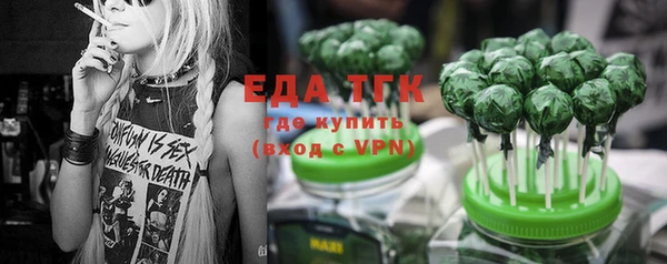 МДМА Алзамай