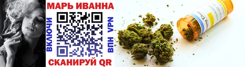 как найти закладки  гидра ТОР  Бошки Шишки Bruce Banner  Ялуторовск 